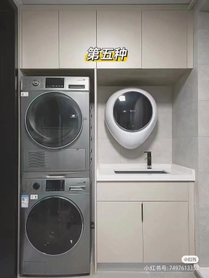 成品洗衣柜